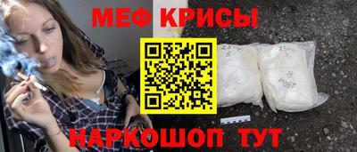 ALPHA PVP Ликино-Дулёво