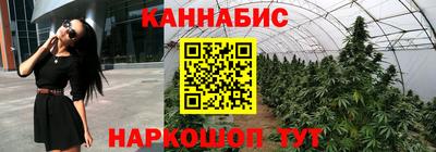ALPHA PVP Ликино-Дулёво