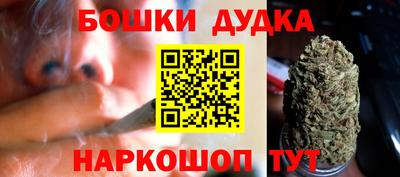 винт Лесосибирск