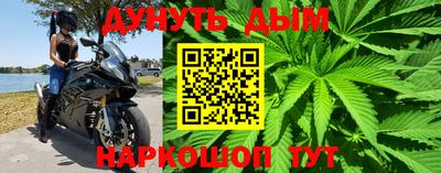 альфа пвп Ливны