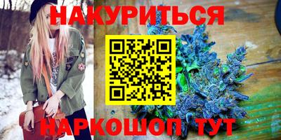 винт Лесосибирск