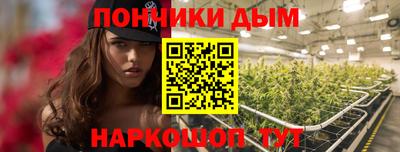 винт Лесосибирск