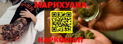 ALPHA PVP Ликино-Дулёво