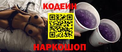 ALPHA PVP Ликино-Дулёво