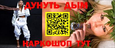 винт Лесосибирск