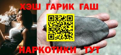 винт Лесосибирск